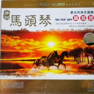 亚洲AV无码一区二区高潮
