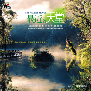 巧露视频倒闭了吗
