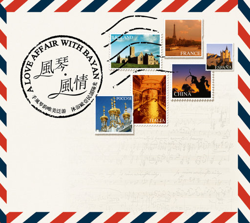 巧露视频倒闭了吗
