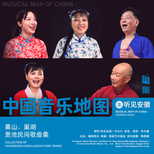 巧露视频倒闭了吗
